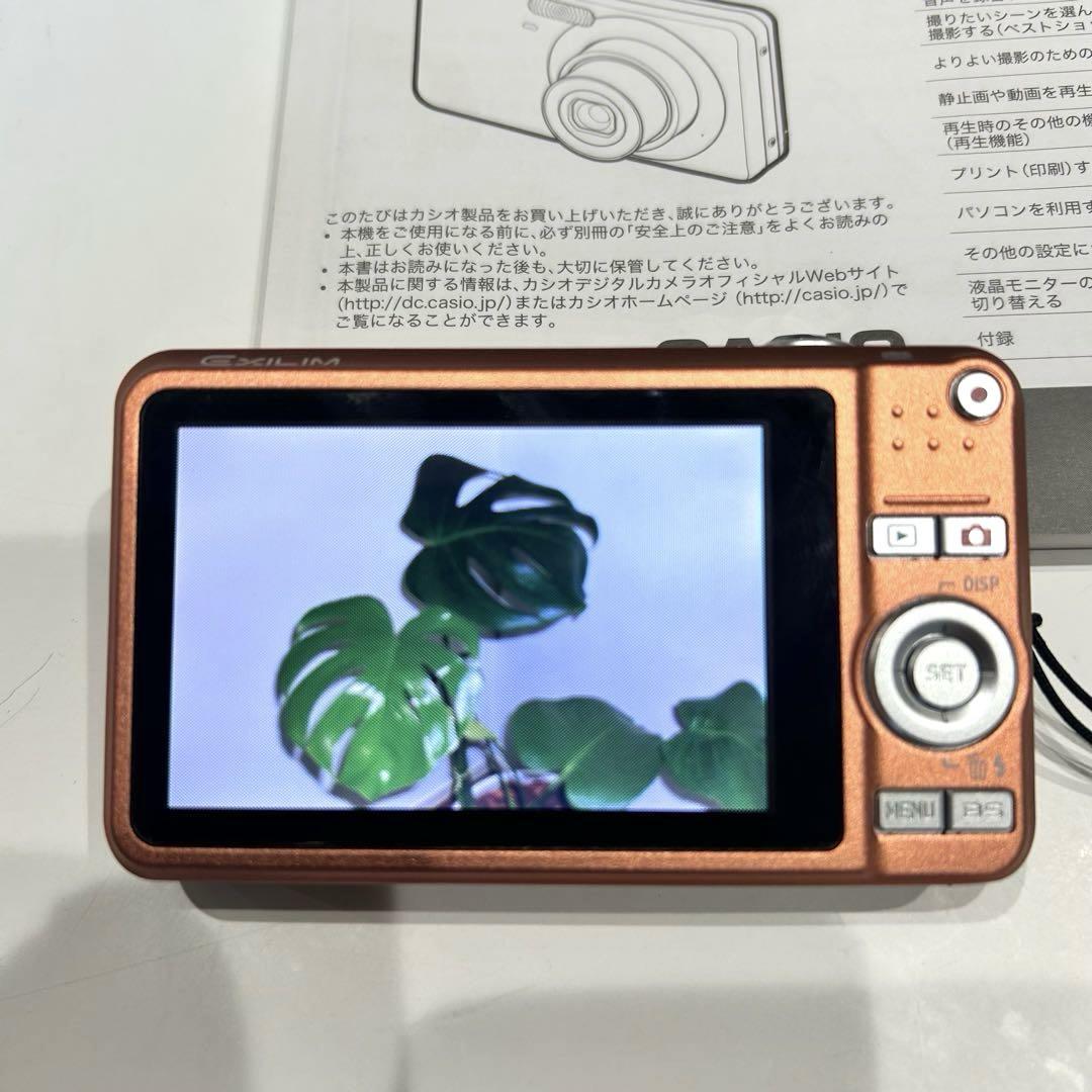 【動作確認済】カシオ　EXILIM EX-S500 オレンジ 中古】セール対象品 EXILIM CARD EX-S500 EO 500万画素 3倍