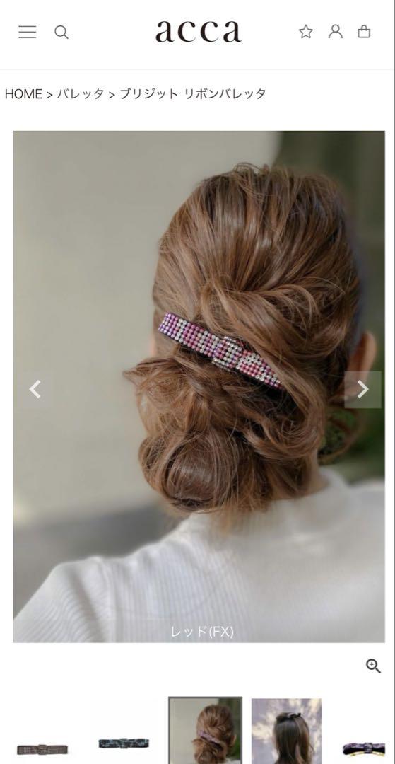 【中古】acca ヘアアクセサリー