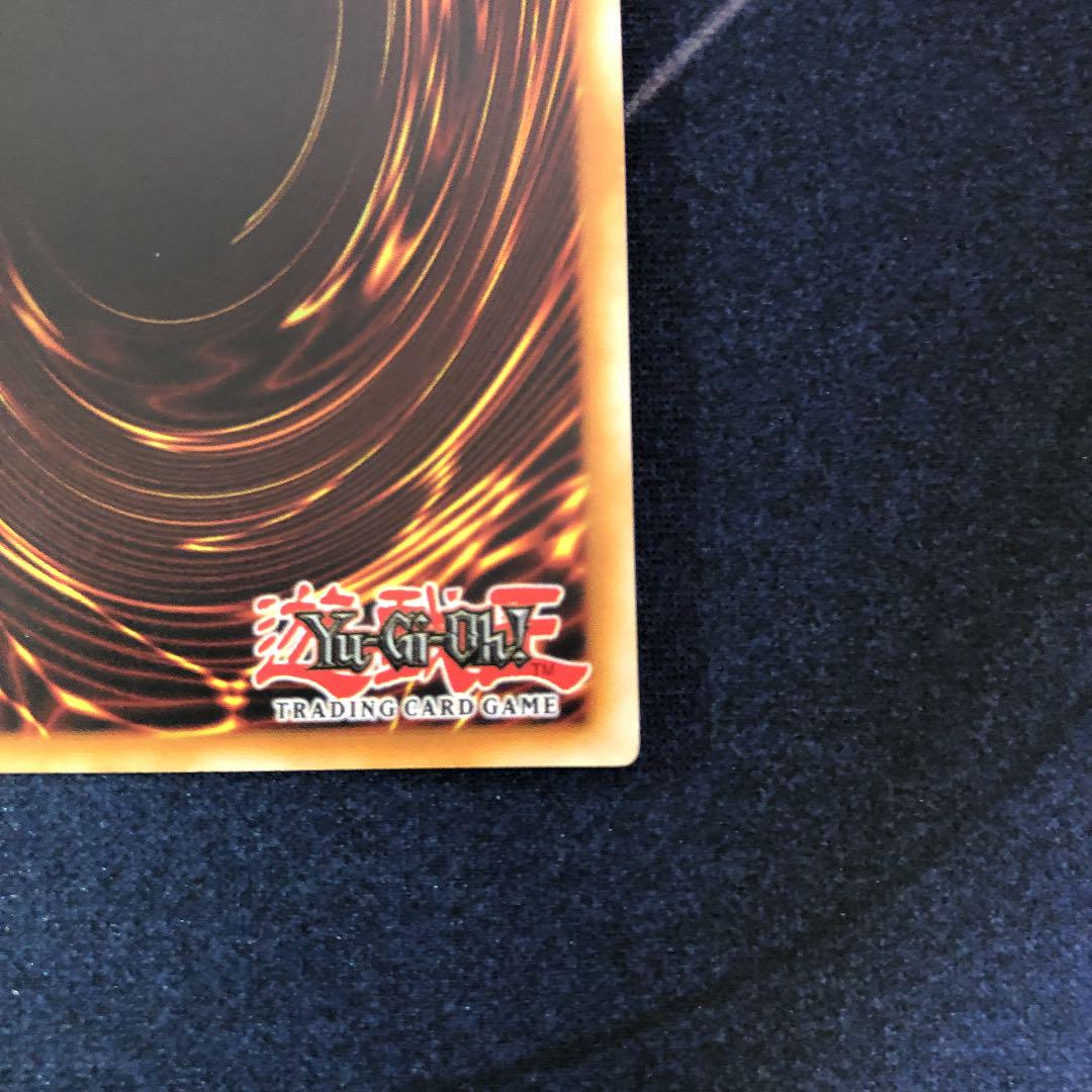 人気 美品 スターライトレア 1st フランス語版 KgZCk-m57672594927 希少 遊戯王 朔夜しぐれ 即納新品