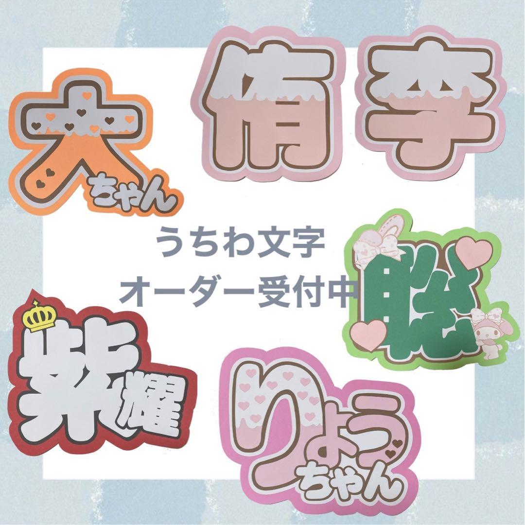 NCT 直筆 サイン入り ポラロイド チェキ - メルカリ