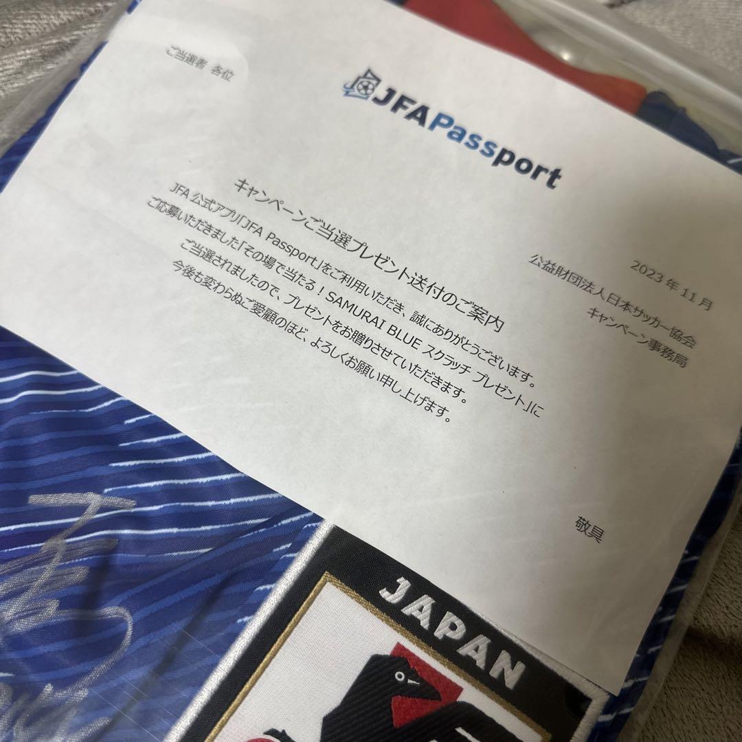 ファンタジスタさま専用
