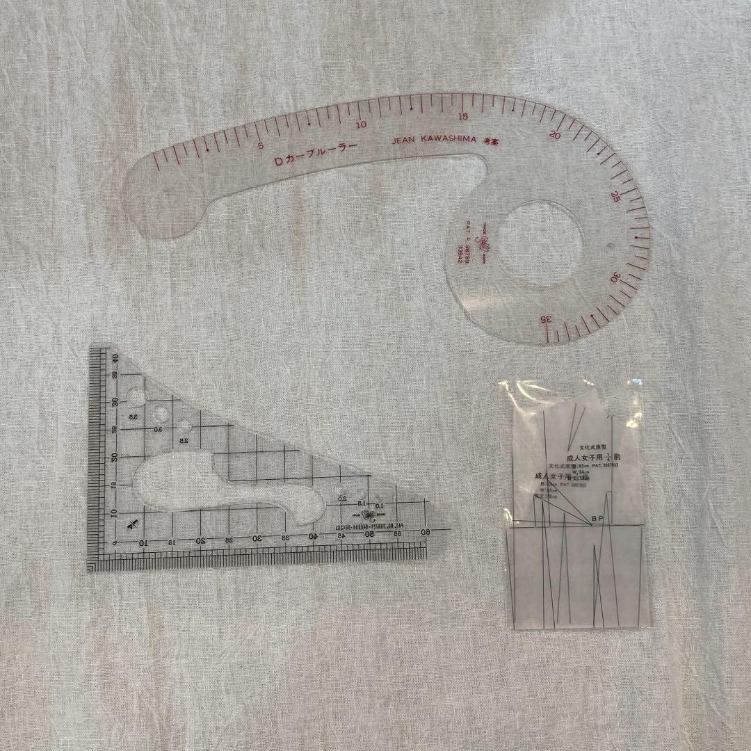 文化服装学院　服装コース　テキストセット