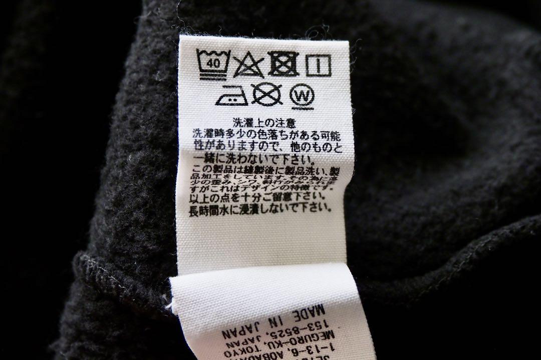 「新品未使用品」H.R.Market スウェットプルフーディ ブラック サイズM