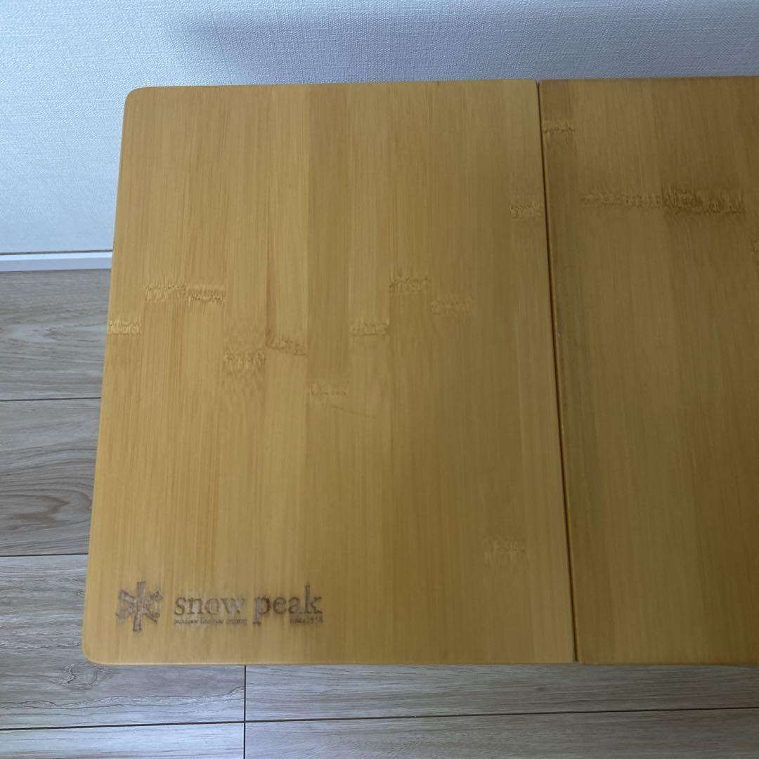 スノーピーク　MYテープ　竹　早いもの勝ち