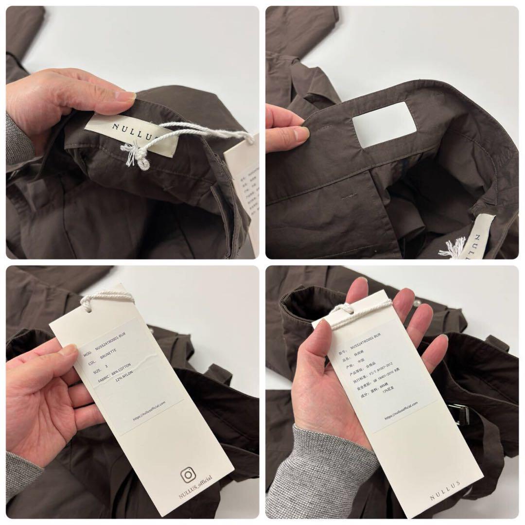 24ss NULLUS フレア カーゴ パンツ BRUNNETTE サイズ 3