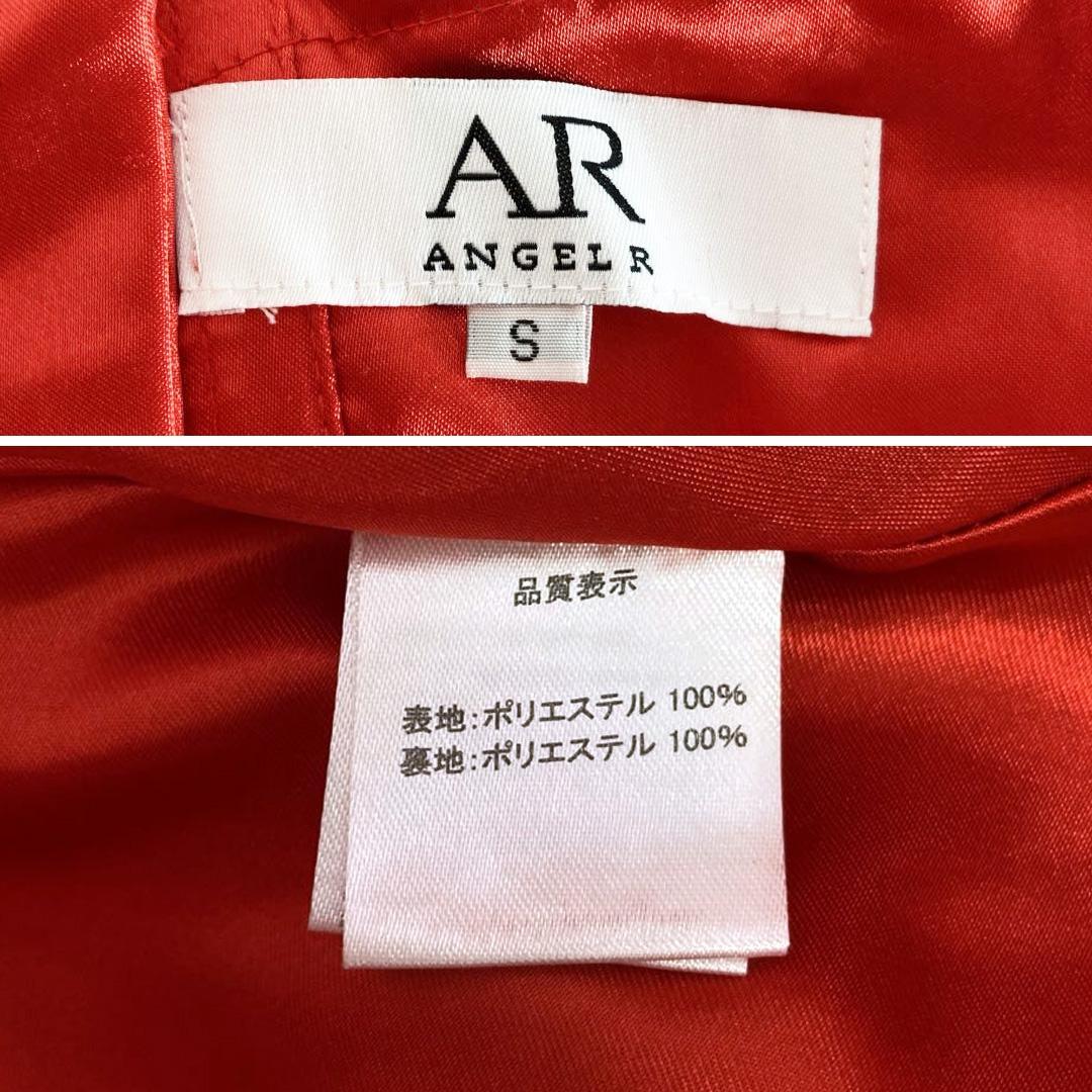 AngelR エンジェルアール ショートインロングドレス バースデー レッド