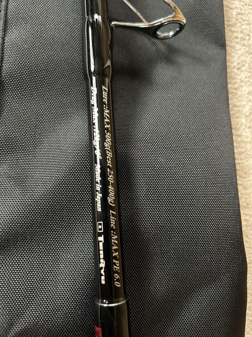 ロッド JIG-ZAM Drag Force JDF591B-G7/8