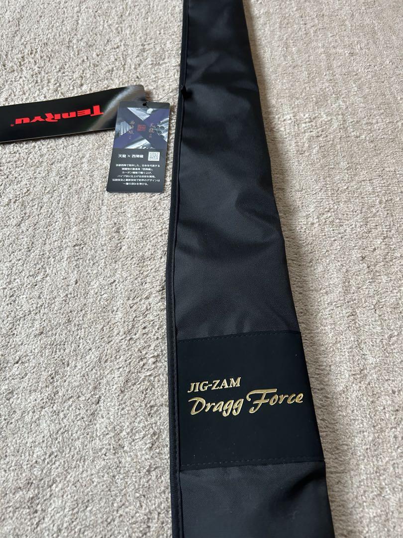 ロッド JIG-ZAM Drag Force JDF591B-G7/8