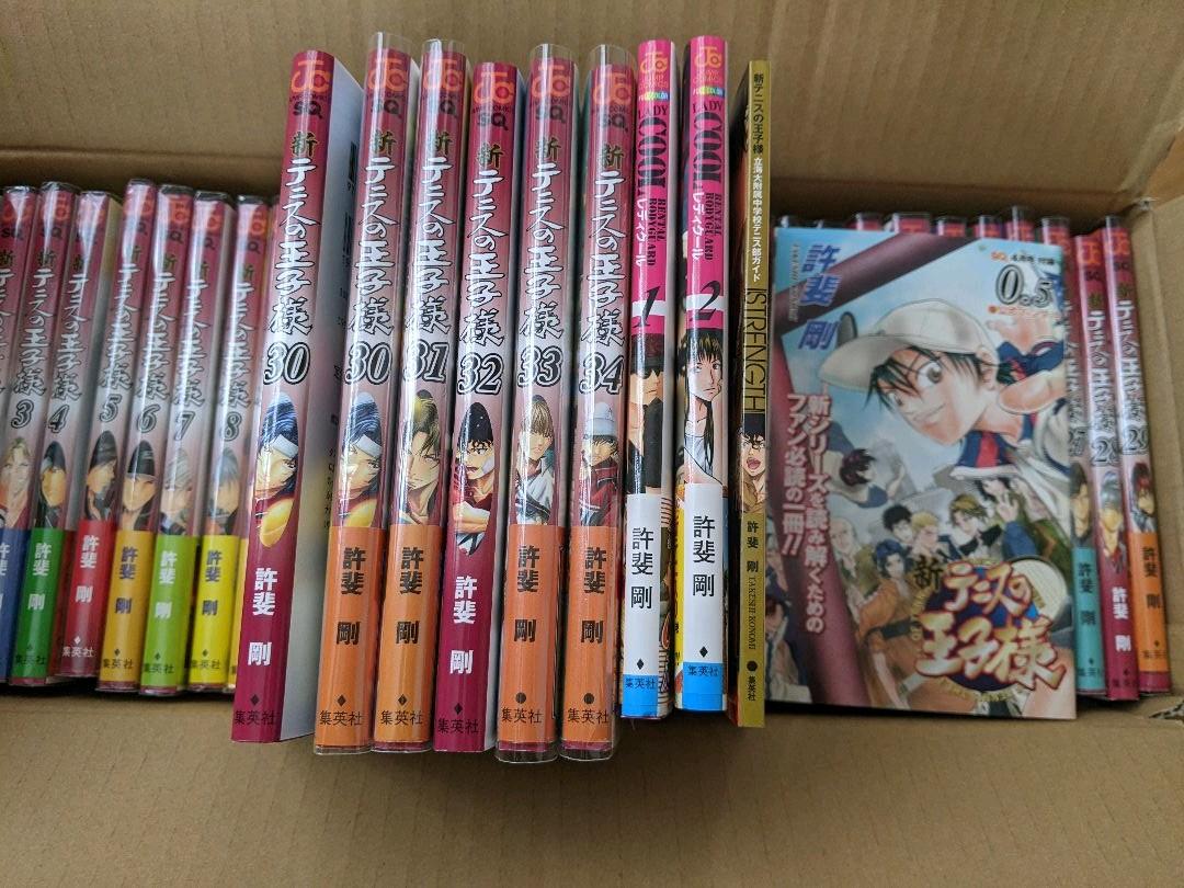 新テニスの王子様全巻 1~34 漫画 Ps712-m57676139095 α 格安国産