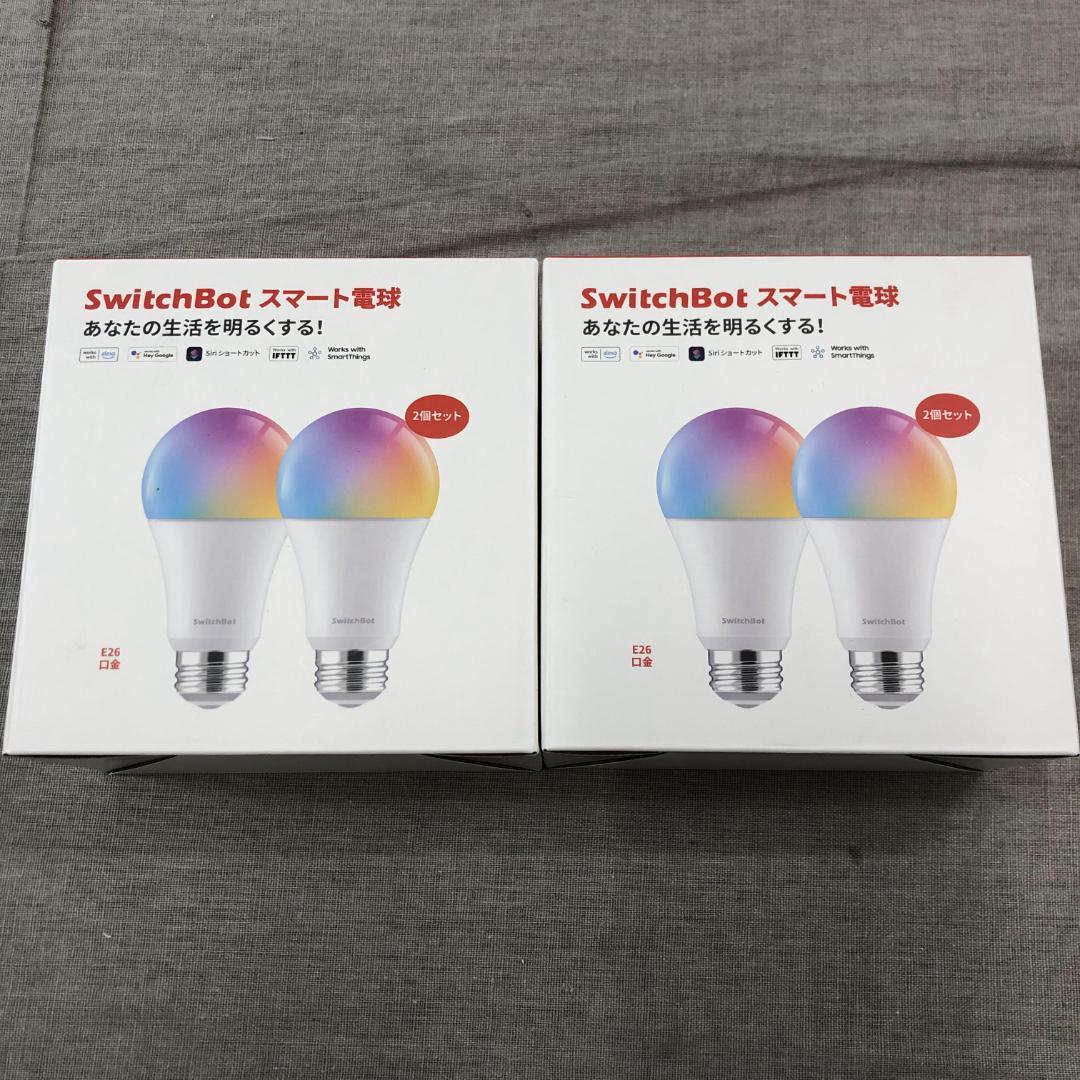 Amazon | 【セット販売】 SwitchBot スマート LED電球