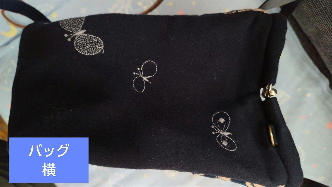 ミナペルホネン ハンドメイド バッグ ボストン 新作カーニバル ラスト一点⭐️ミナペルホネン バンドメイド バッグ⭐️ボストン