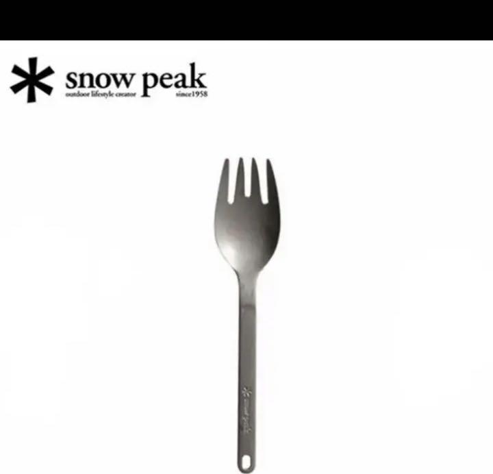 大特価!!】 スノーピーク フォーク スクー SCT-125 snow peak idvn.com.vn 大特価!!】 スノーピーク フォーク スクー SCT-125 snow peak idvn.com.vn