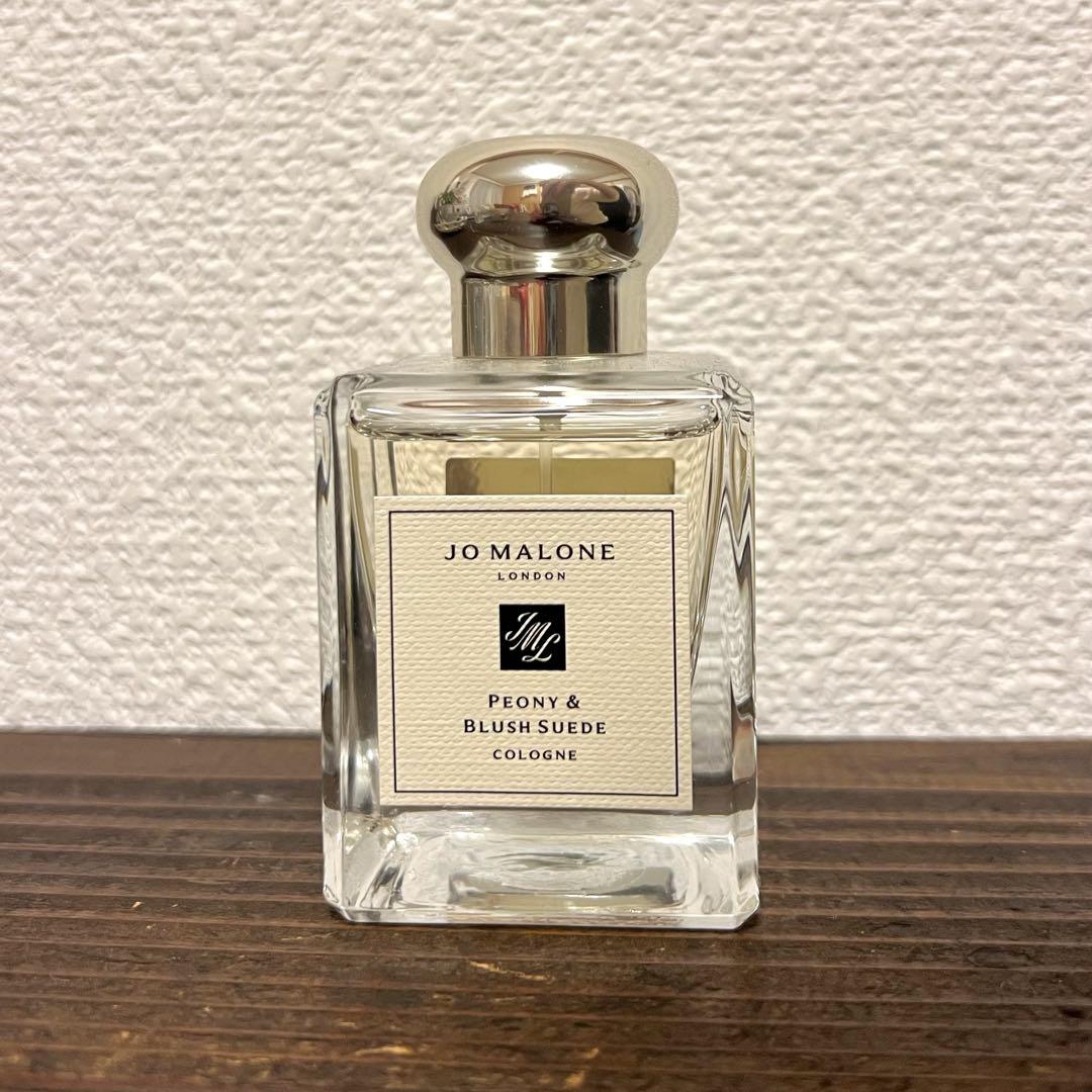 ロシャス FLEUR D'EAU フルール ド オウ オードトワレ50ml 廃盤☆ROCHAS ロシャス フルールドオウ オードトワレ 50ml