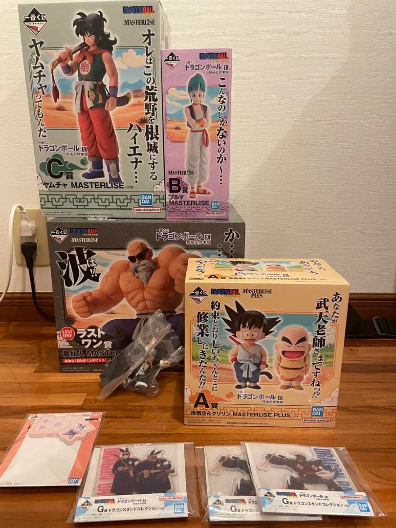 ドラゴンボール EX 一番くじ A、B、C、ラストワン賞＋おまけ