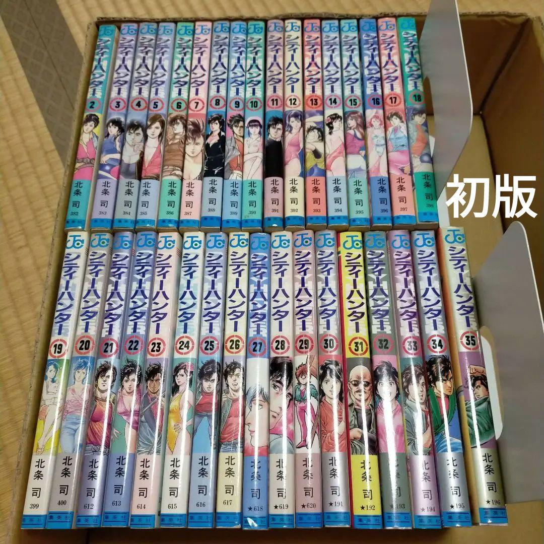 【専用】ワンピースカード絵繋ぎ専用アクリルスタンド　UVカット　そげキング＆ナミ ワンピースカード絵繋ぎ そげキングコミパラ 専用アクリル