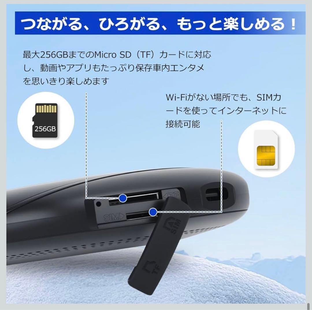 【格安通販】 SUNVIC CarPlay AI Box