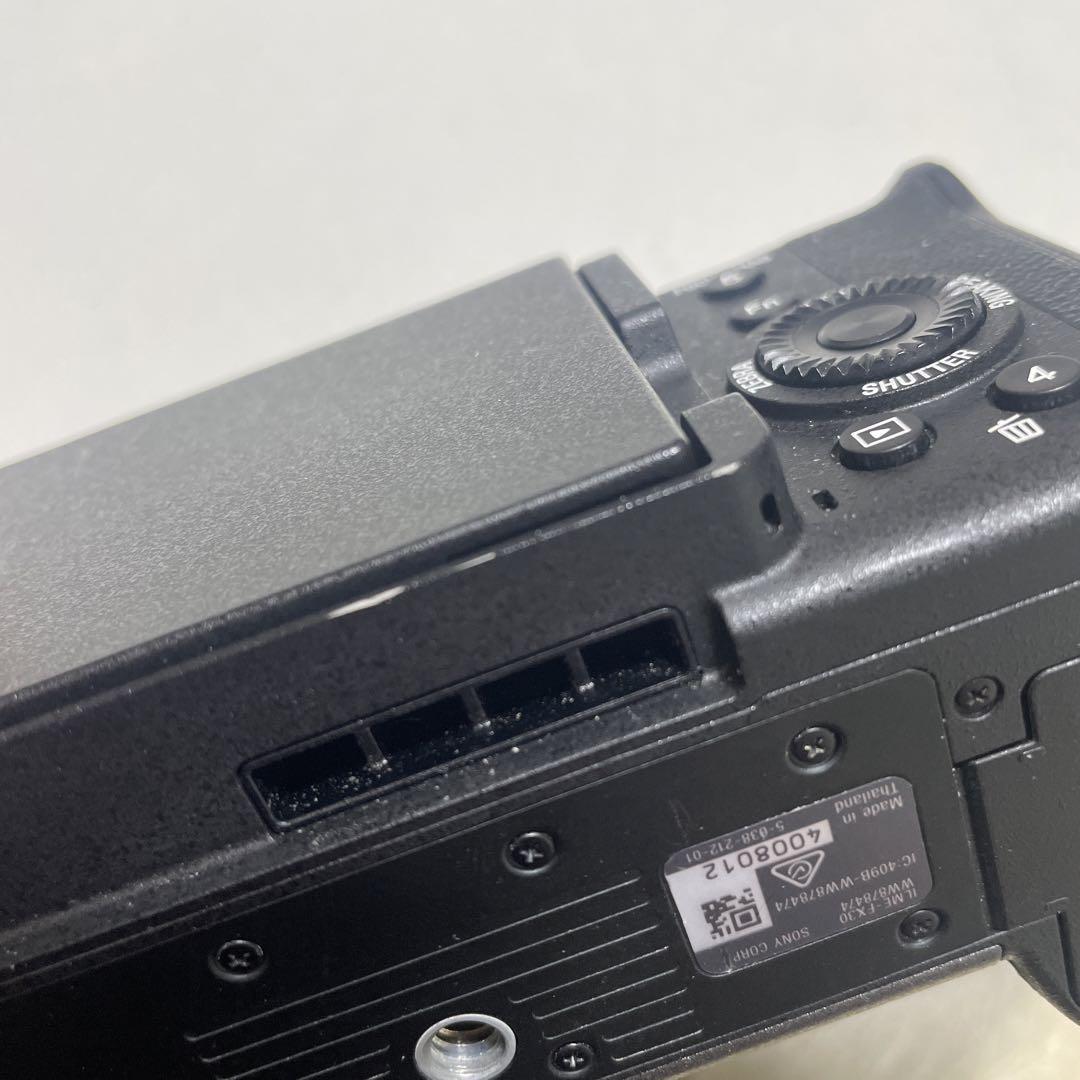 SONY FX30 + SONY 10-20 F4Gレンズセット(箱無し) - メルカリ