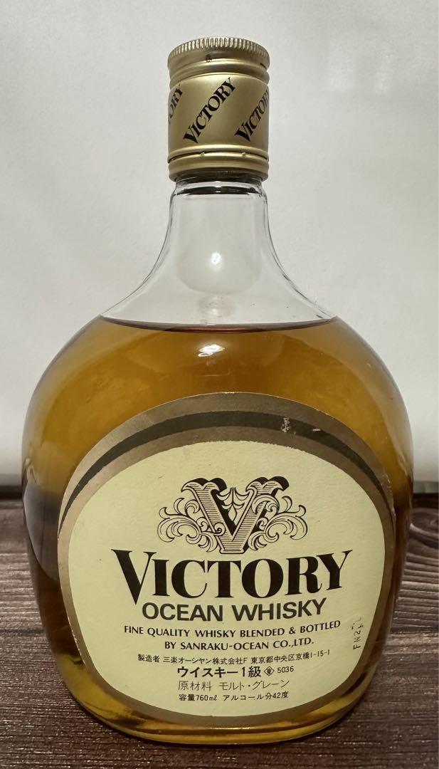 【希少】古酒　ビクトリーオーシャンウイスキー