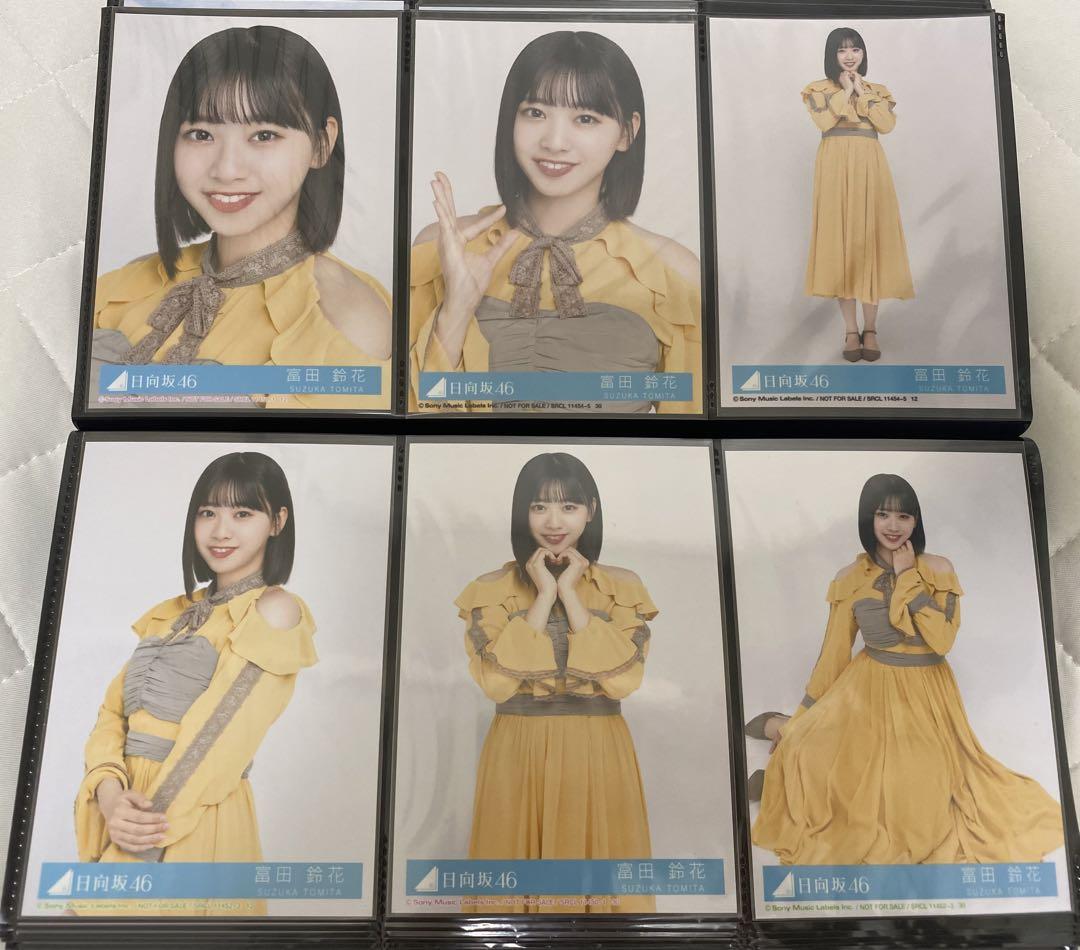 グランドセール 封入 ソンナコトナイヨ 富田鈴花 コンプ メルカリ - アイドル