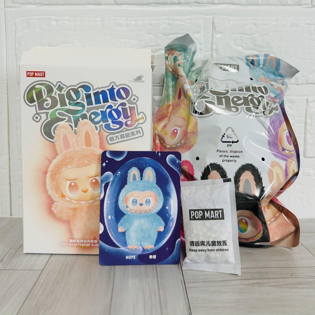 lububu big into energy ぬいぐるみ HOPE Pop Mart Labubu The Monsters Big into Energy Series Hope