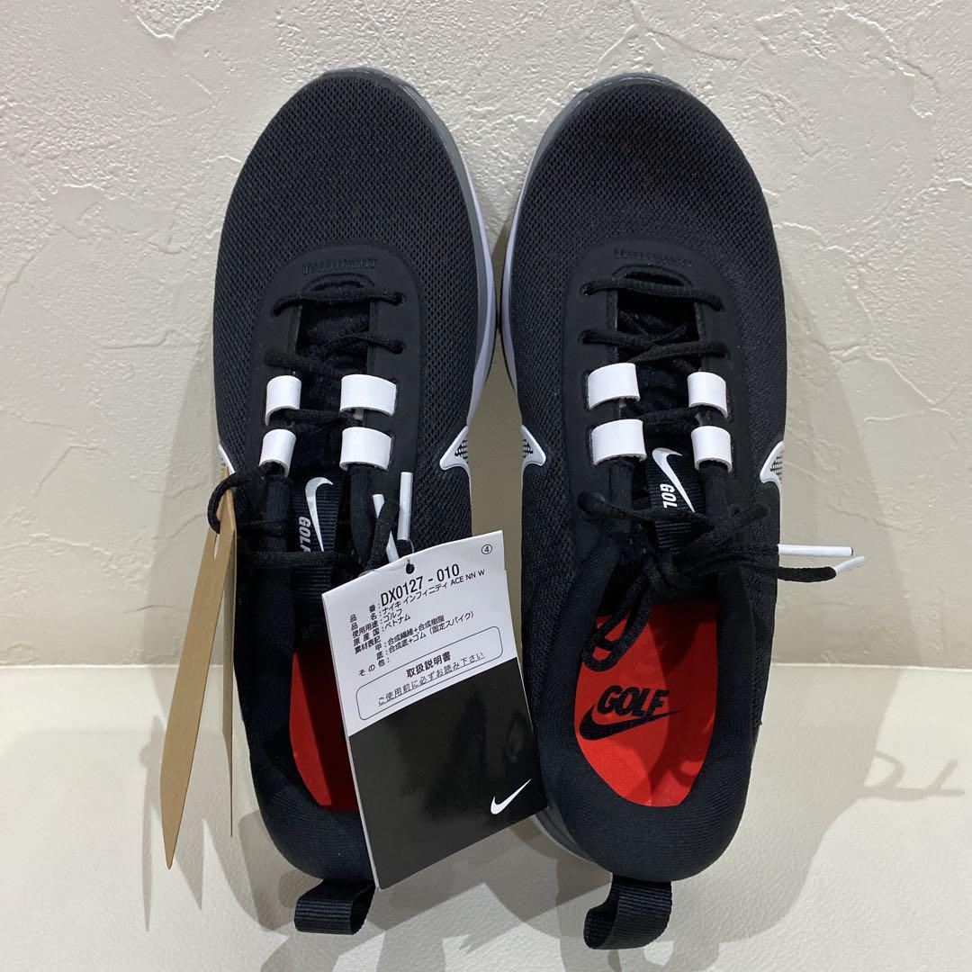 新品【NIKE】ナイキ　インフィニティ エース ネクスト ネイチャー シューズ