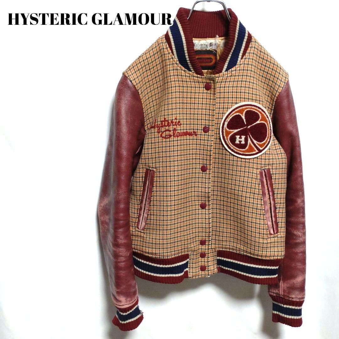 HYSTERIC GLAMOUR ヒステリックグラマー 袖革 ウールスタジャン