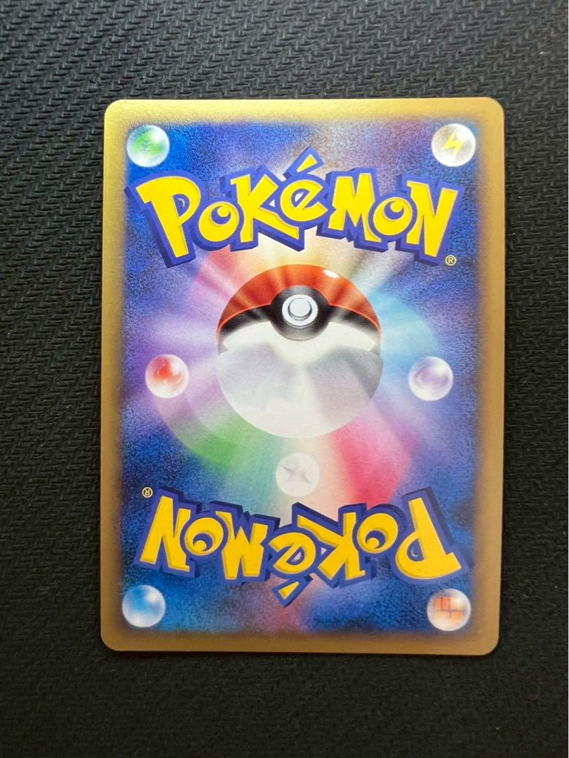 【美品】勝利のメダル　2007 金