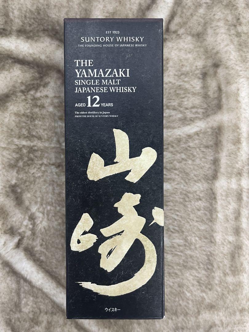 山崎 12年 シングルモルトウイスキー700ml