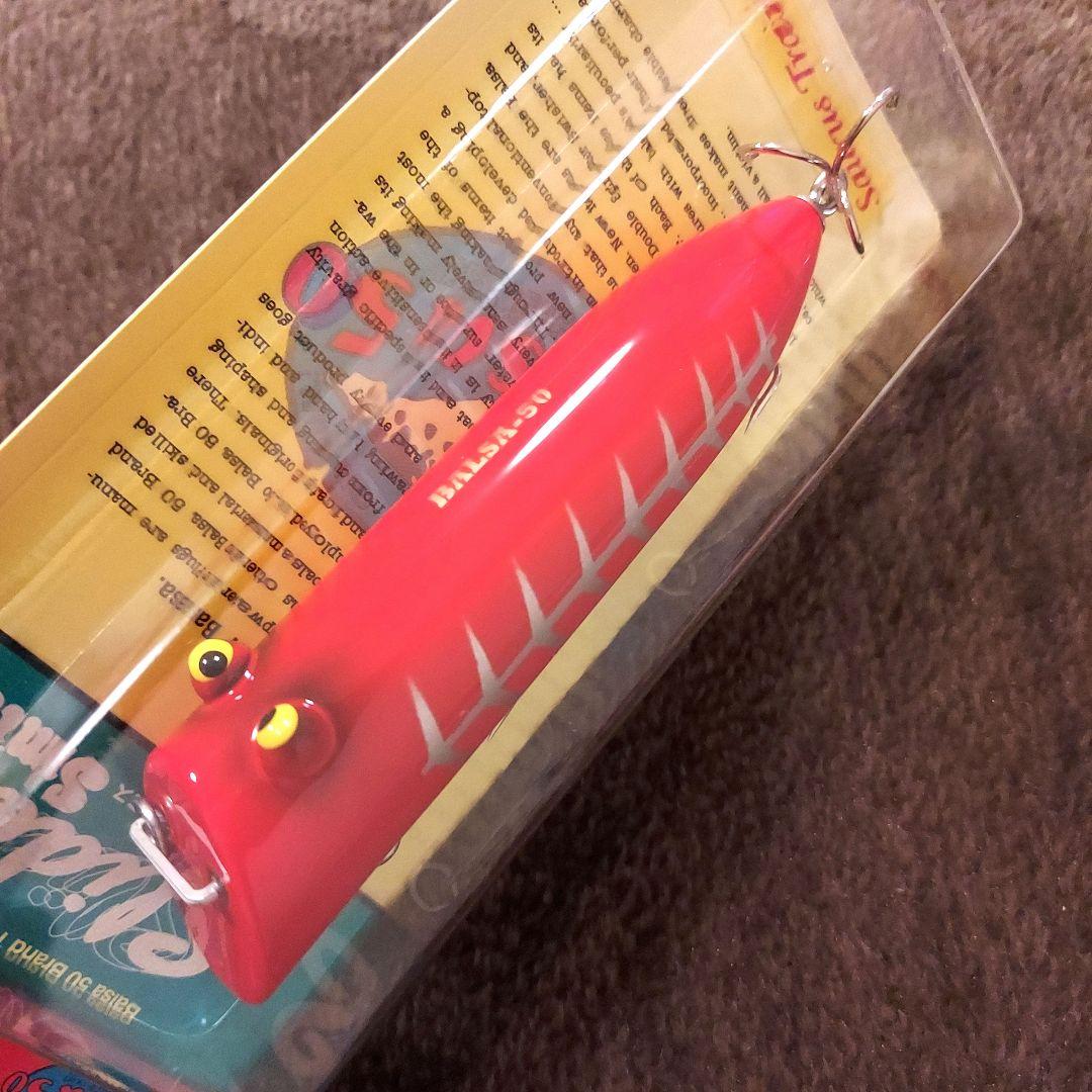 【希少品】バルサ50　スライドスミス　トレインルージュカラー　新品・未開封品
