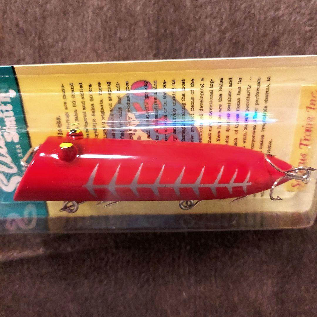 【希少品】バルサ50　スライドスミス　トレインルージュカラー　新品・未開封品