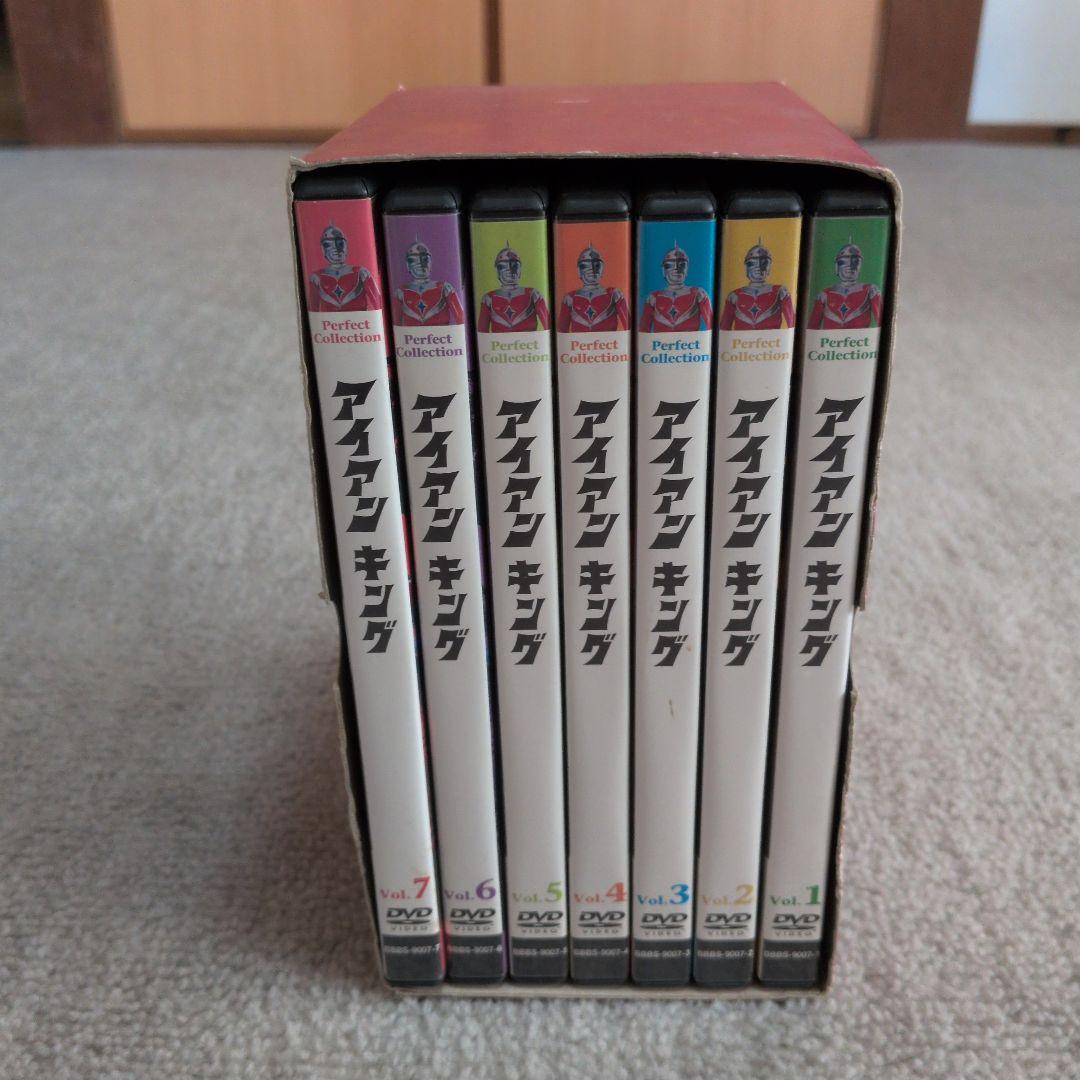 アイアンキング DVD Perfect Collection 7枚組セット