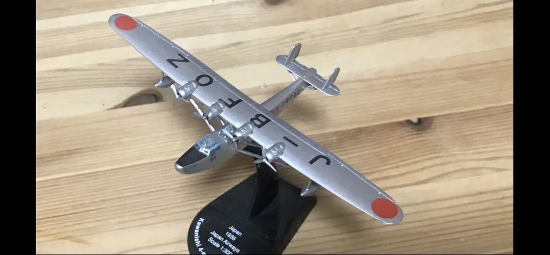 航空機モデルコレクション