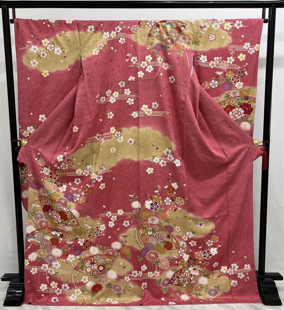 ★ 振り袖