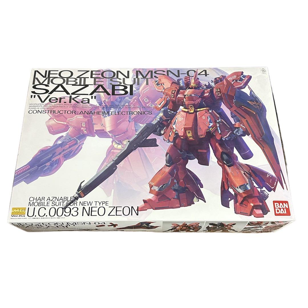 1/24 S13 シルビア 完成品 326Power D-LUX ドリフト 自動車