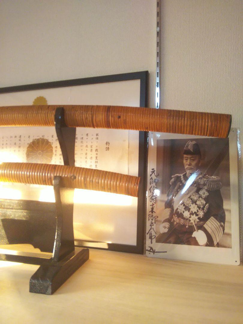 日本刀☆模造刀☆古美術品 ☆刀剣美術【藤巻鞘 中身は模造刀】拵 日本刀☆模造刀☆古美術品 ☆刀剣美術【藤巻鞘 中身は模造刀】拵