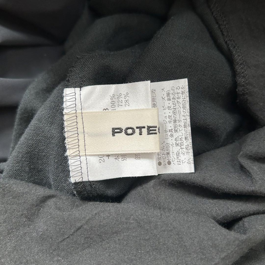 POTECHINO ポテチーノ ブラック レーヨン ロングカットソーワンピース