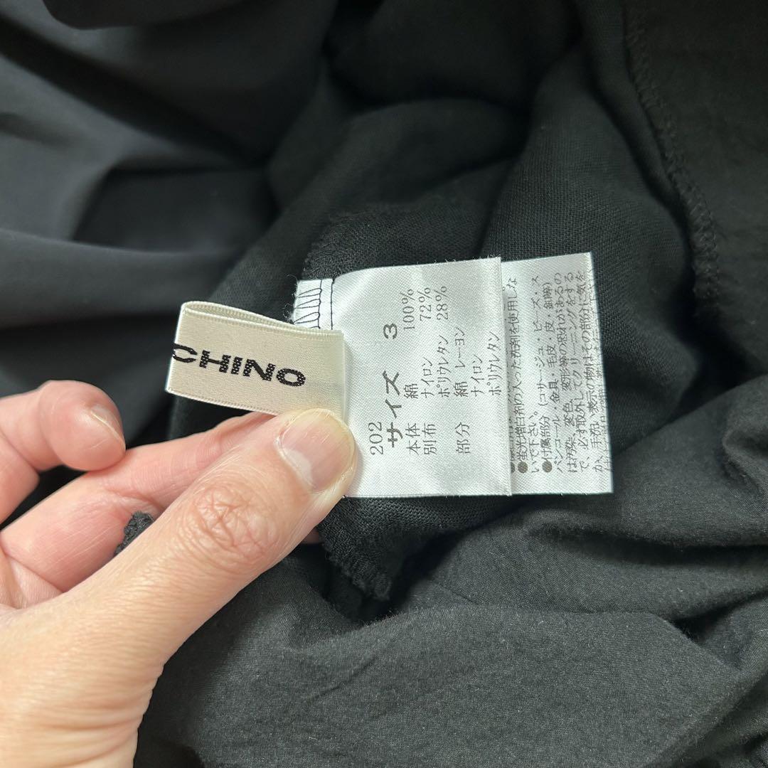POTECHINO ポテチーノ ブラック レーヨン ロングカットソーワンピース