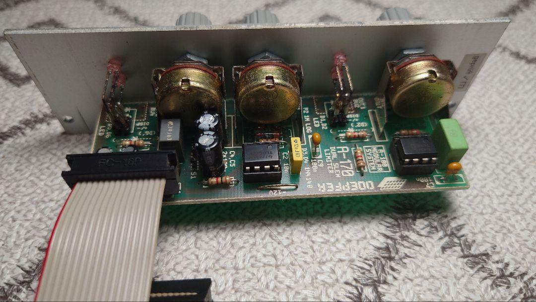 Doepfer A-170 SL デュアルスルーリミッター