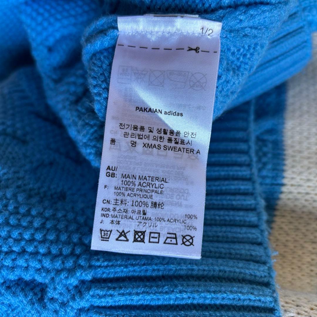 adidas Originals アディダス オリジナルス セーター ニット