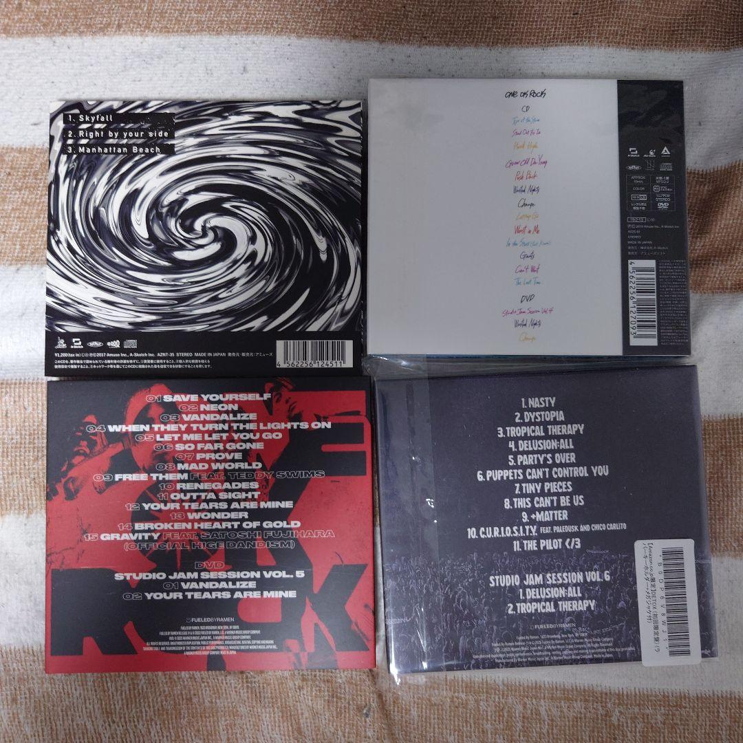 ONE OK ROCK アルバム4枚セット