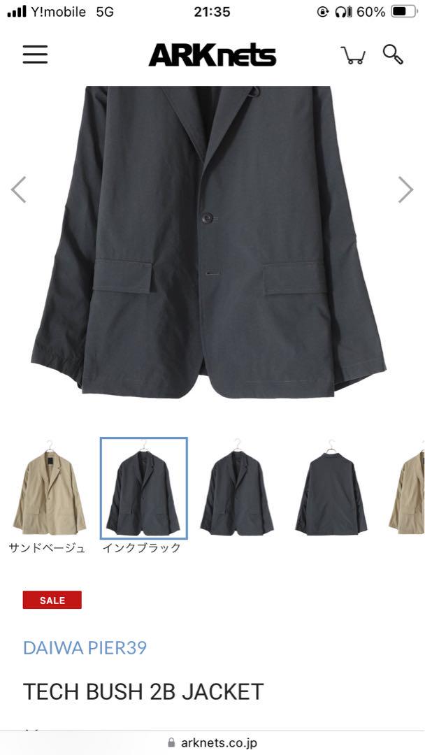 TECH BUSH 2B JACKET | DAIWA PIER39(ダイワ ピアサーティナイン