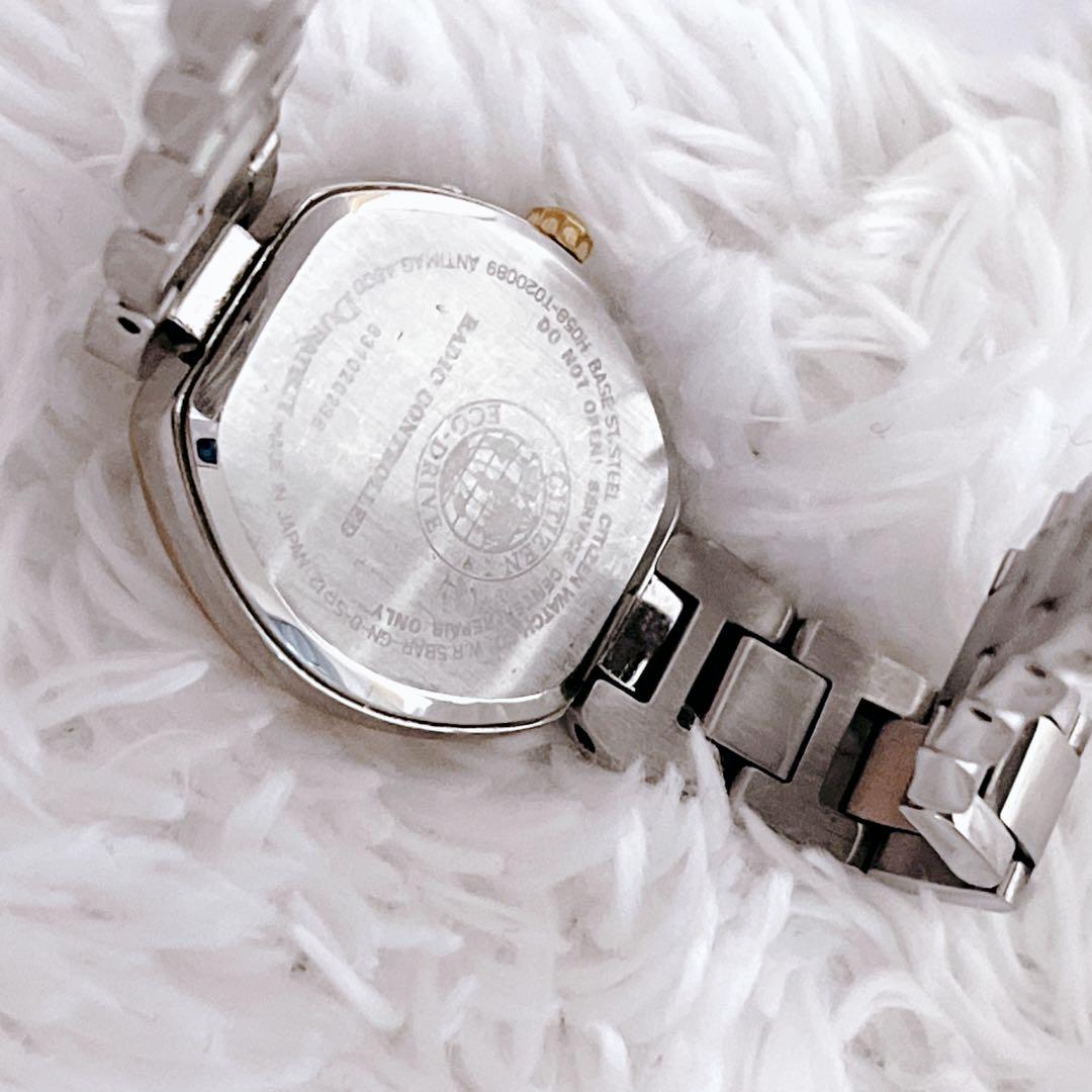 【美品・稼働品✨】CITIZEN XC ソーラー電池 トノー型 ピンクゴールド