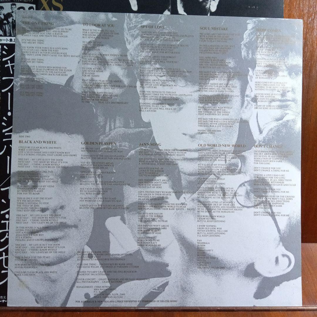 LP INXS SHABOOH SHOOBAH タ Shabooh Shoobah (40th Anniversary Deluxe Edition) - Album by