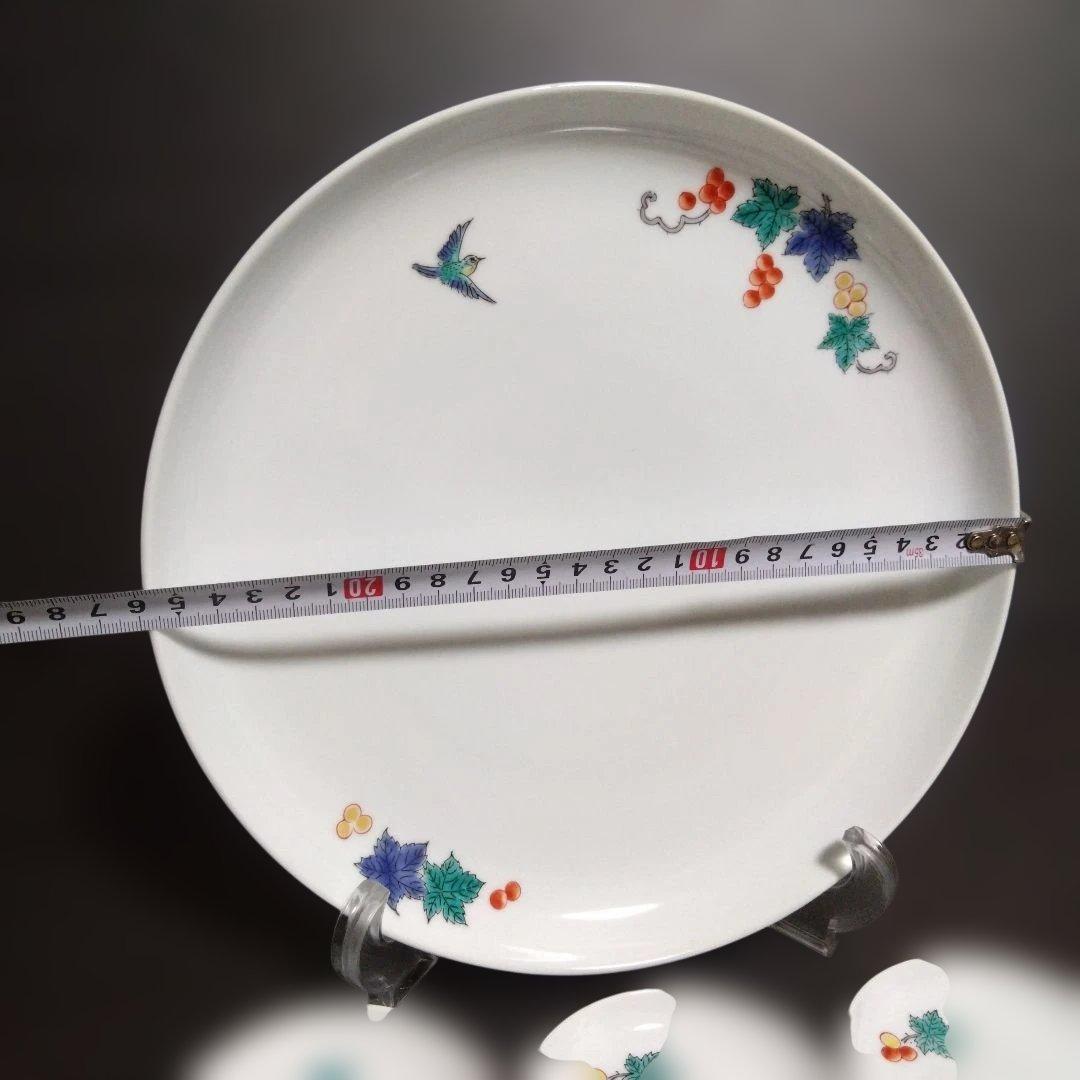 有田焼 肥前赤絵窯元