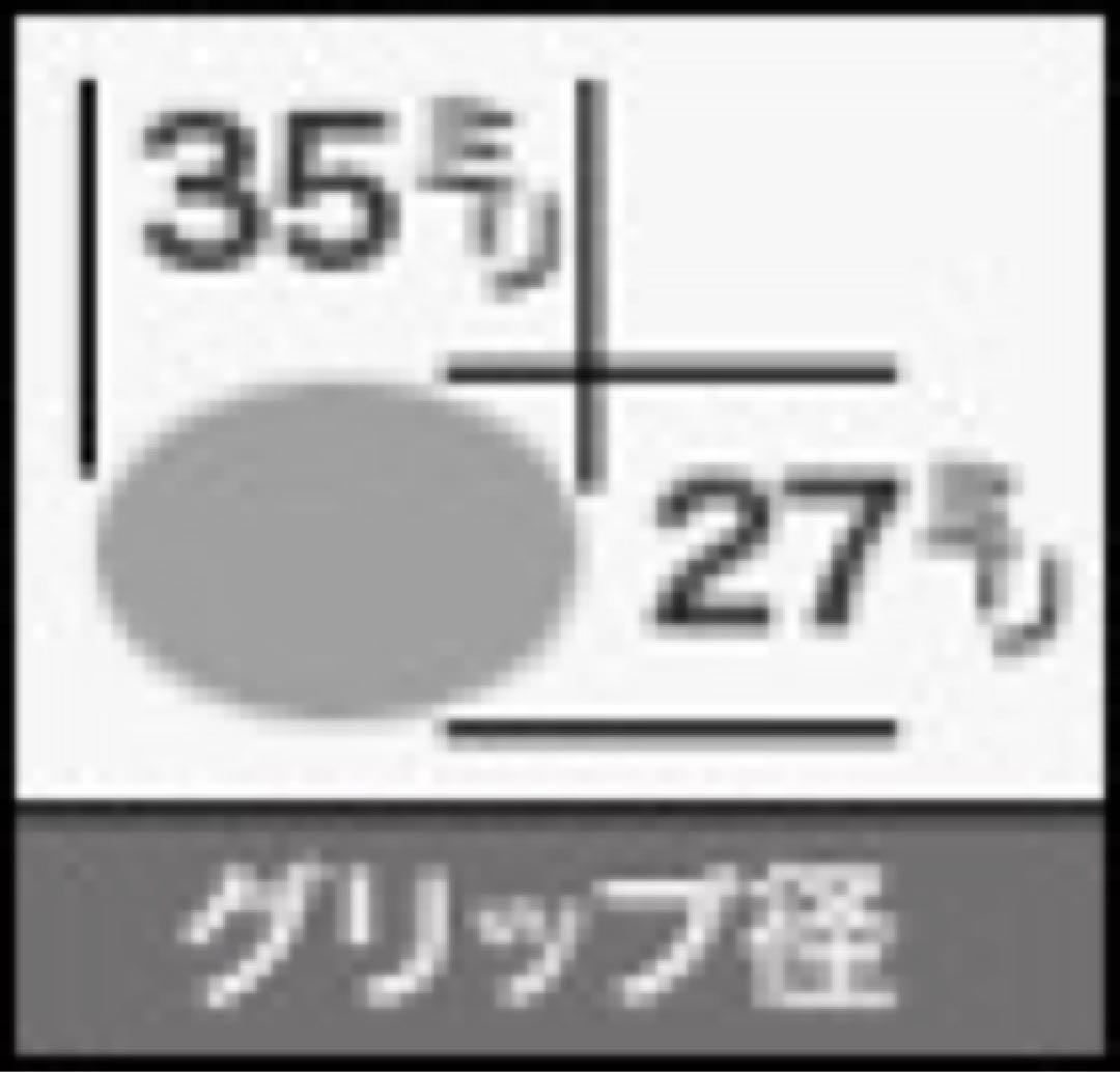 パーソナル 極美品 ステアリング ブリッツレザー 赤ステッチ φ35