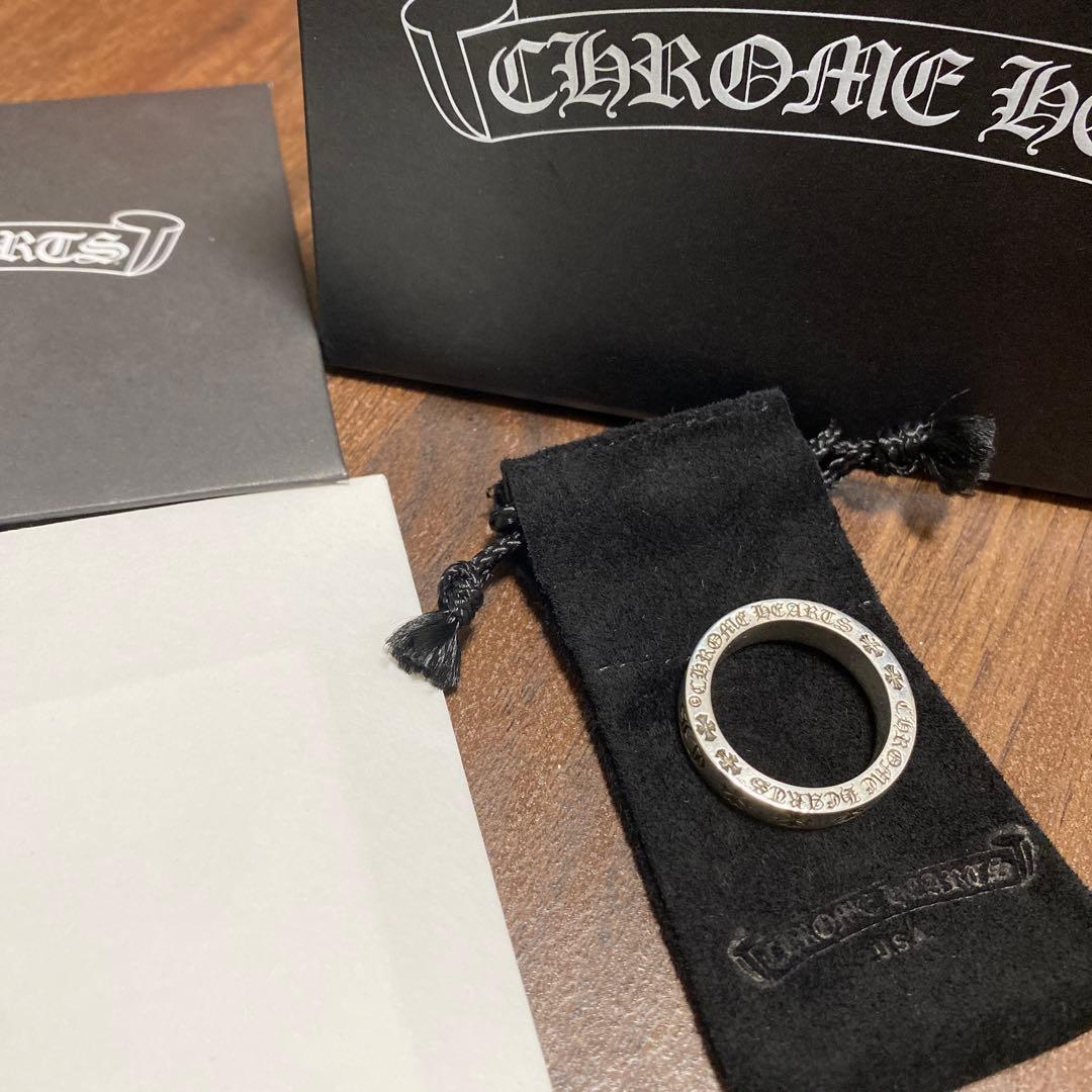 【新品未使用】 CHROME HEARTS スペーサーリング FOREVER