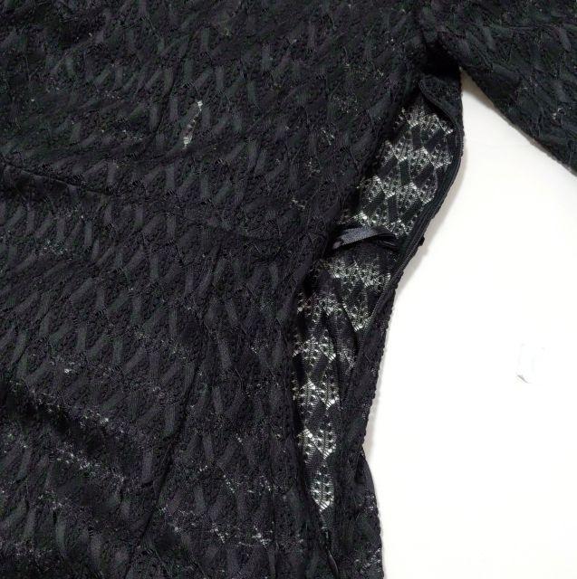 極美品★フレイアイディー★25ss 2wayHerレースドレス ワンピース