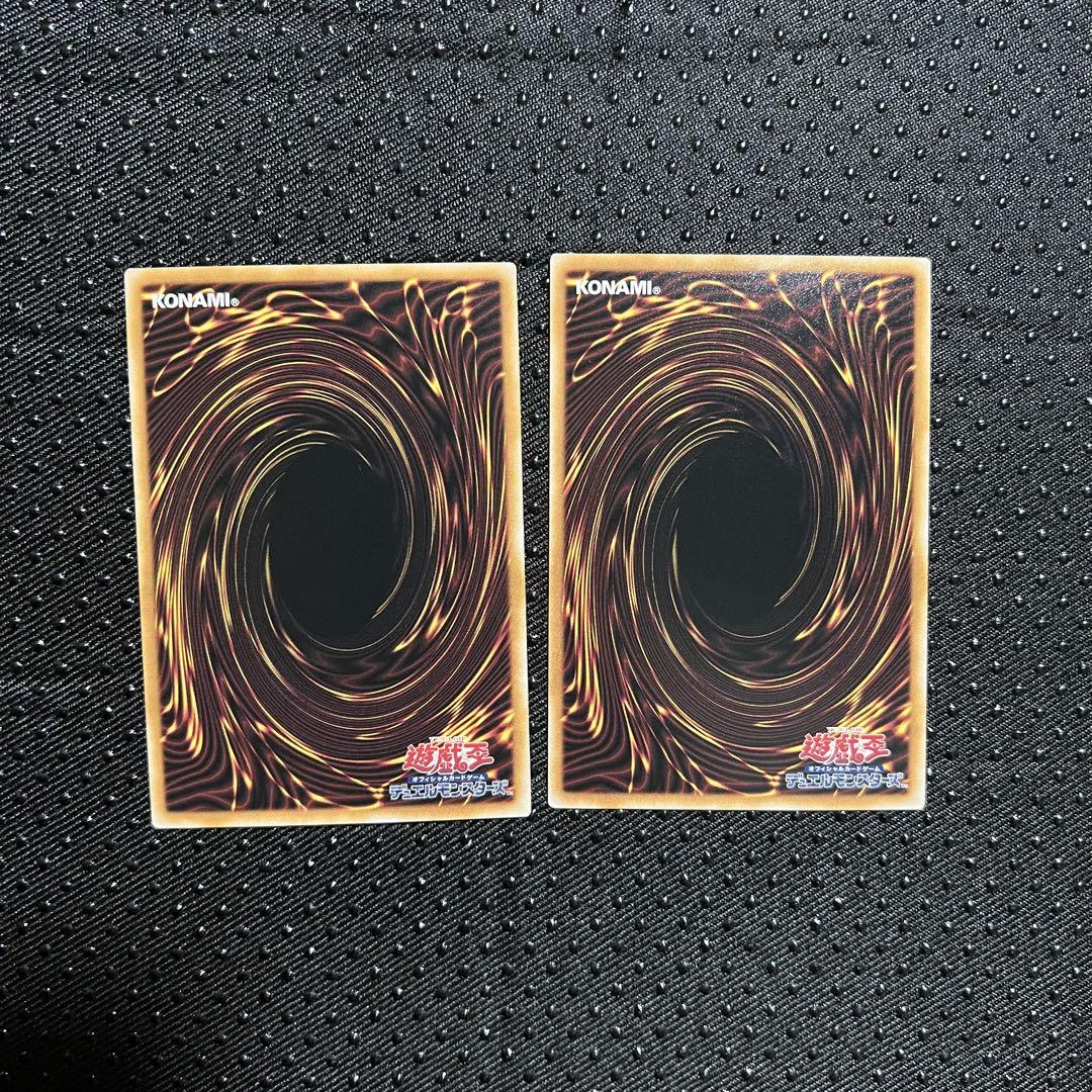 遊戯王‪☆ドラゴンメイド・ラティス 25th 2枚 - メルカリ‬