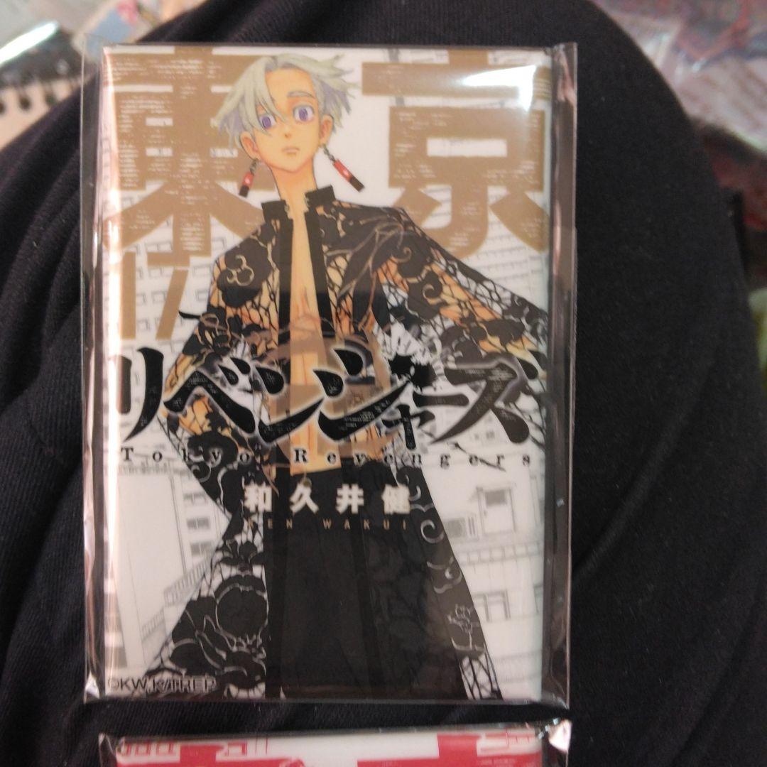 東京リベンジャーズ 新体験展 コミック缶バッジ 黒川イザナ