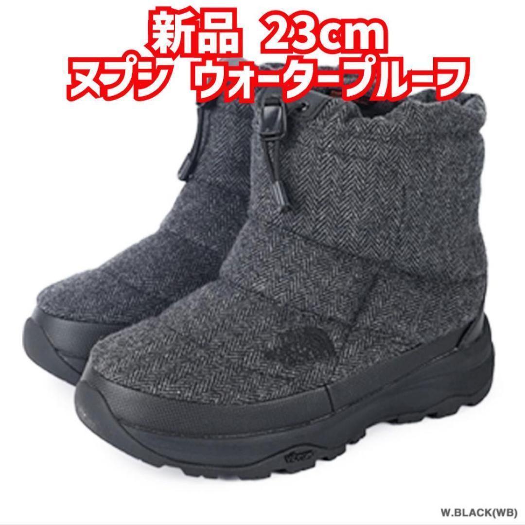 新品　ヌプシ ブーティ ウォータープルーフ　VIIショート NF52273